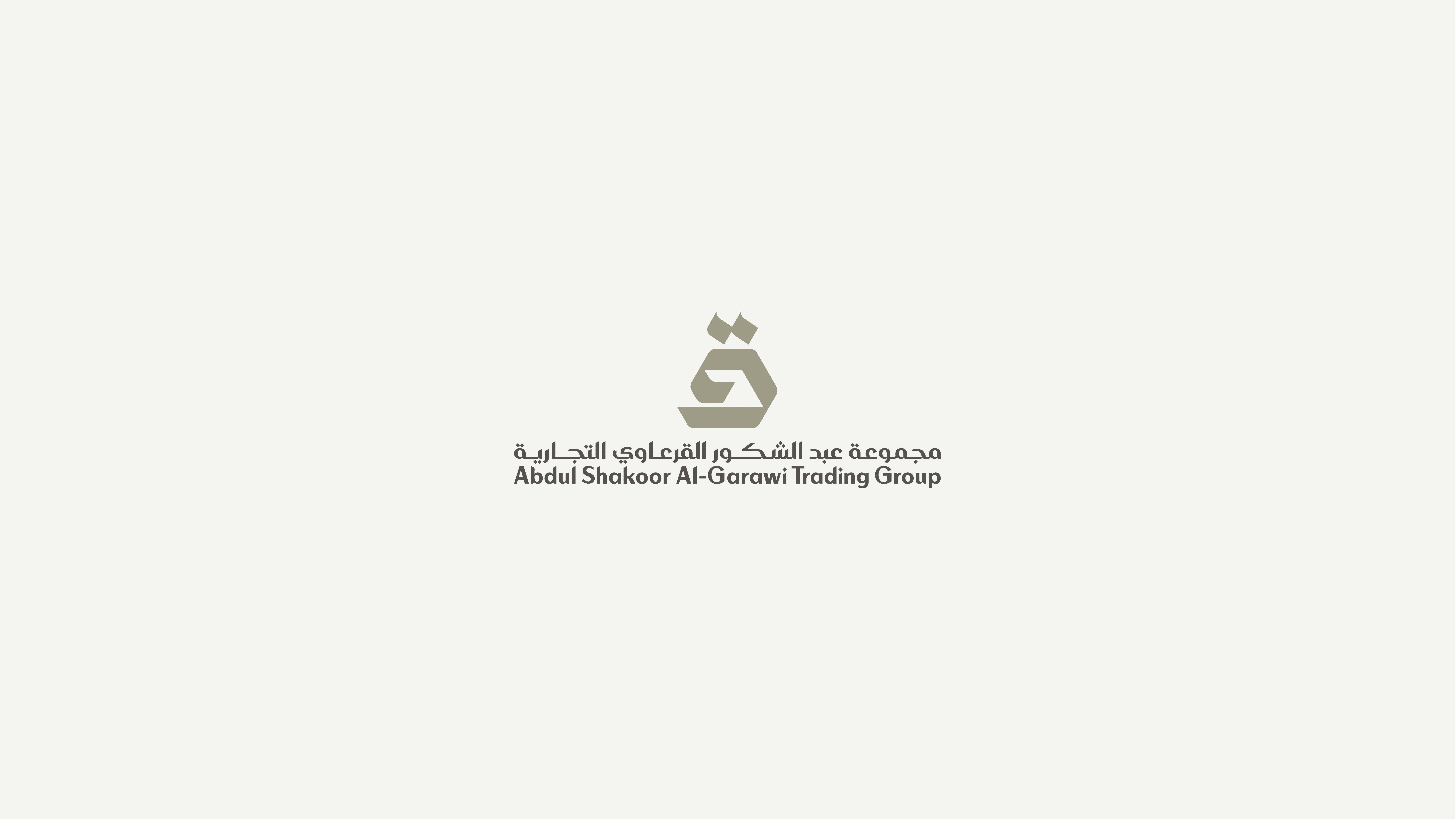 Algarawi preview main