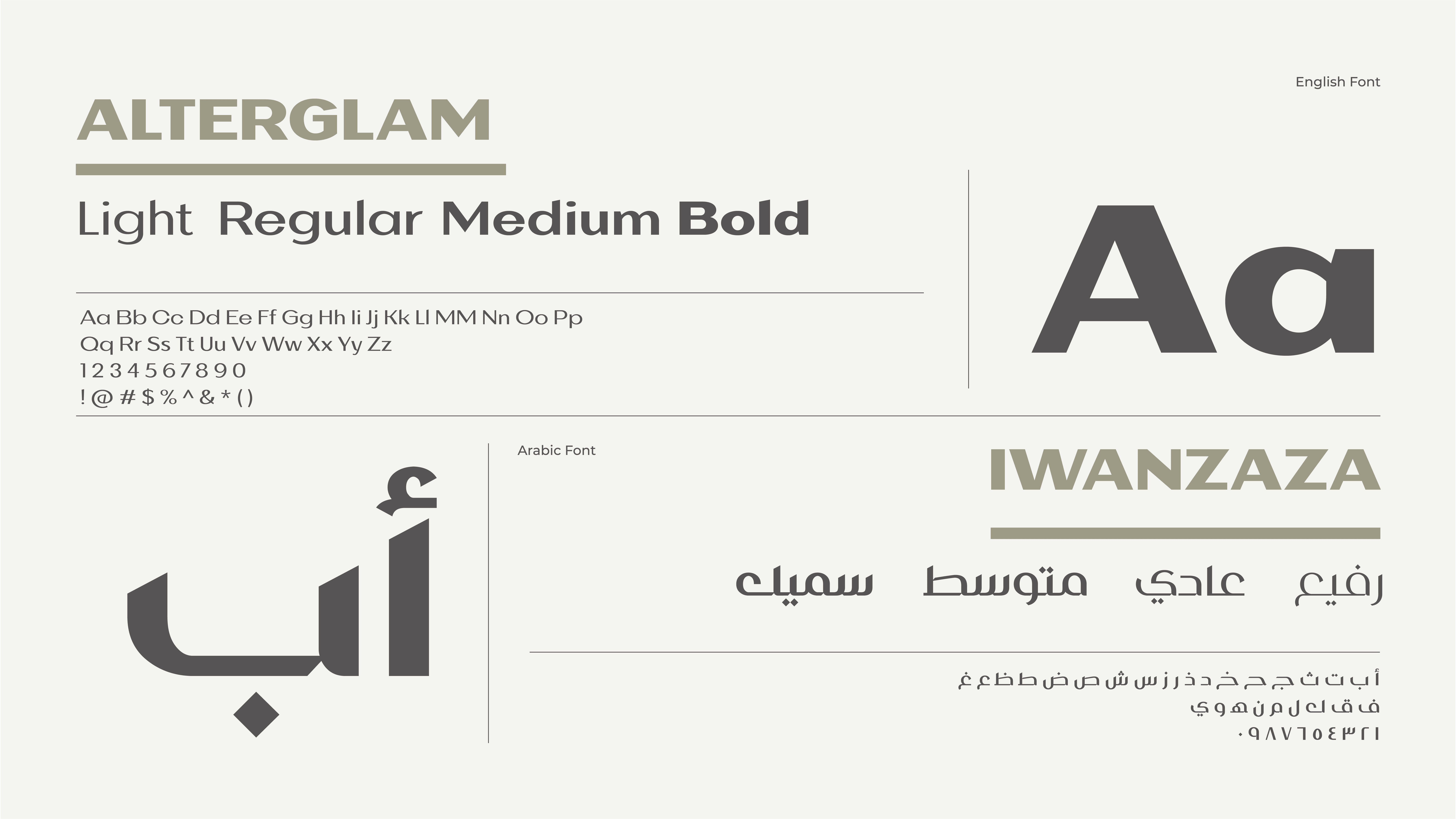 Algarawi social post